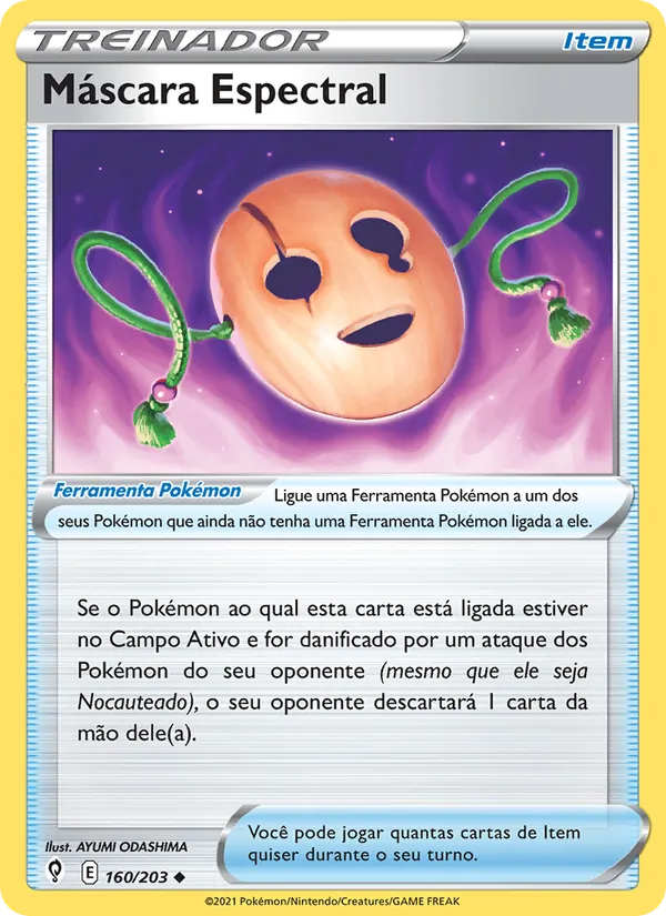 Máscara Espectral (Evolving Skies #160/203)