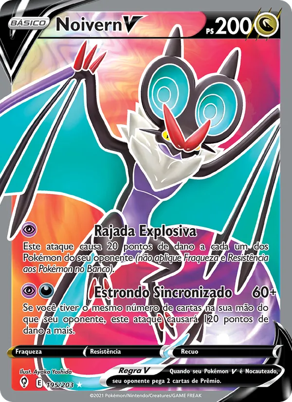 Noivern V (Evolving Skies #195/203)