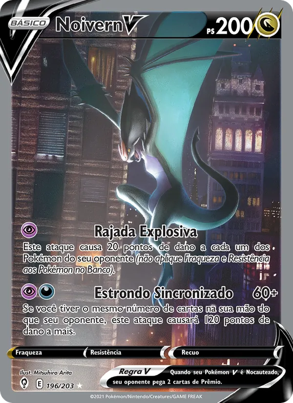 Noivern V (Evolving Skies #196/203)