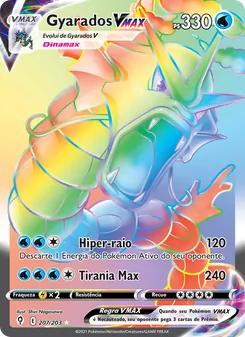 Gyarados VMAX (Evolving Skies #207/203)
