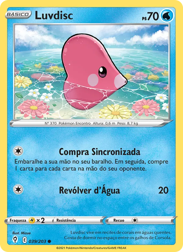 Luvdisc (Evolving Skies #39/203)