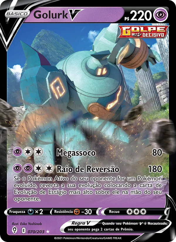 Golurk V (Evolving Skies #70/203)