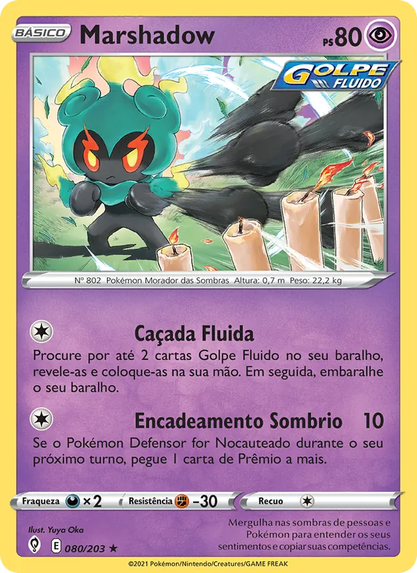 Marshadow (Evolving Skies #80/203)