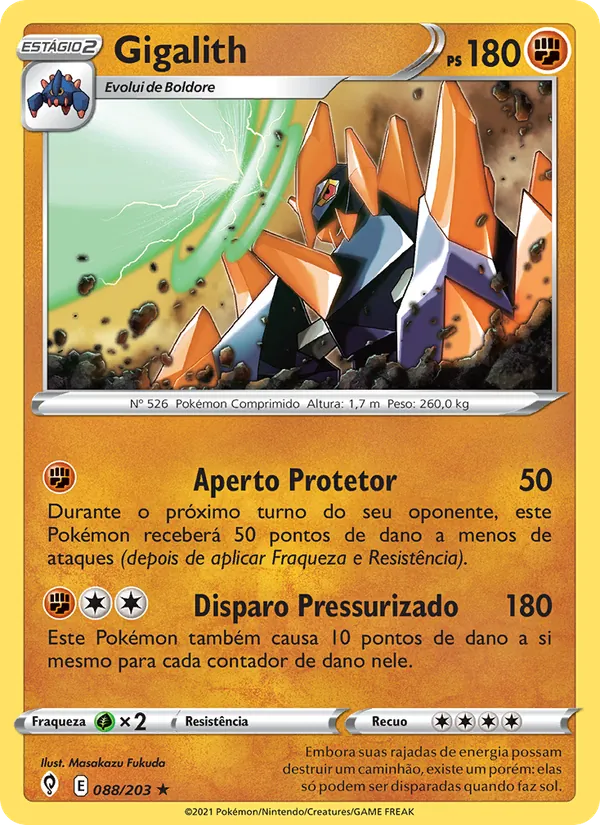Gigalith (Evolving Skies #88/203)