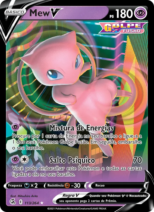 Mew V (Fusion Strike #113/264)