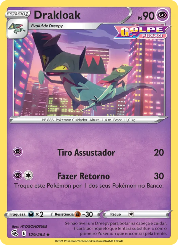 Drakloak (Fusion Strike #129/264)