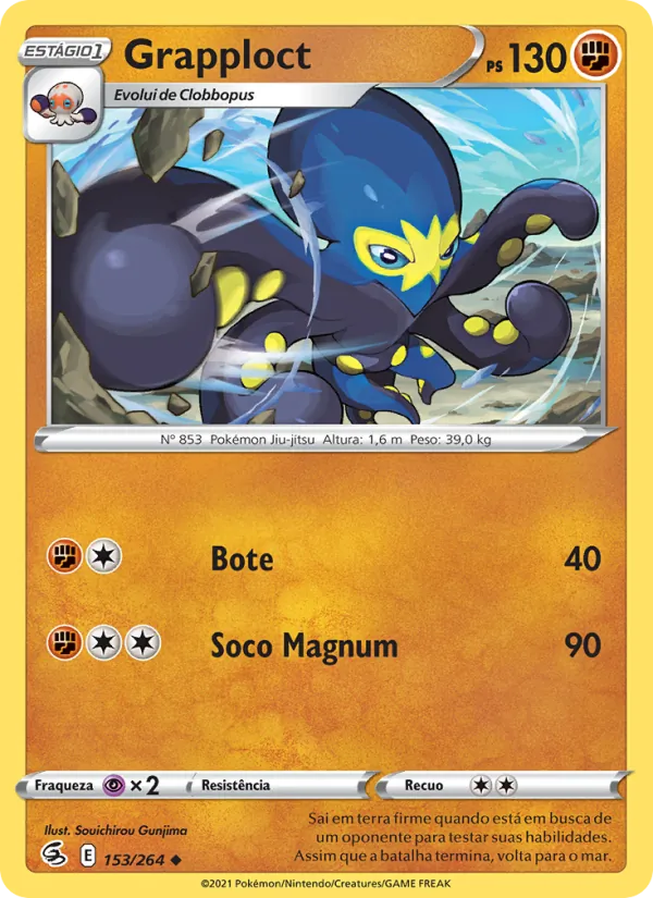 Grapploct (Fusion Strike #153/264)