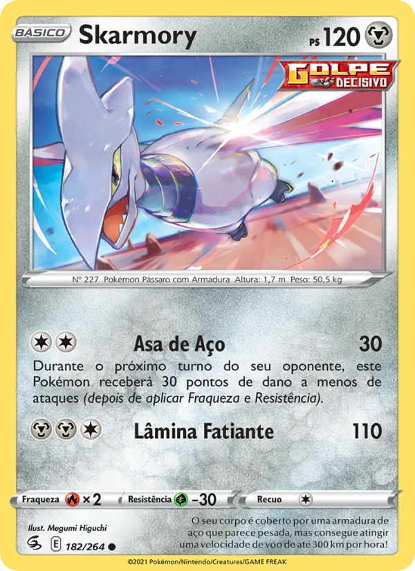 Skarmory (Fusion Strike #182/264)