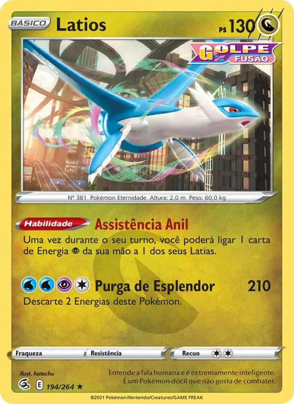 Latios (Fusion Strike #194/264)