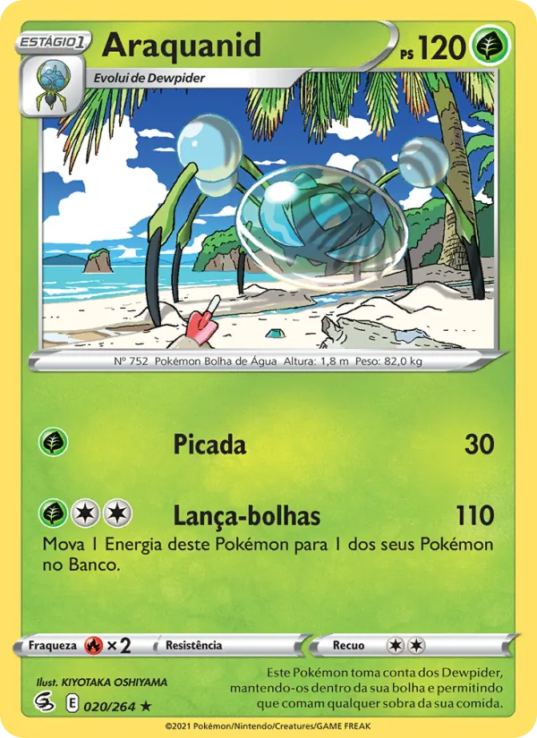 Araquanid (Fusion Strike #20/264)