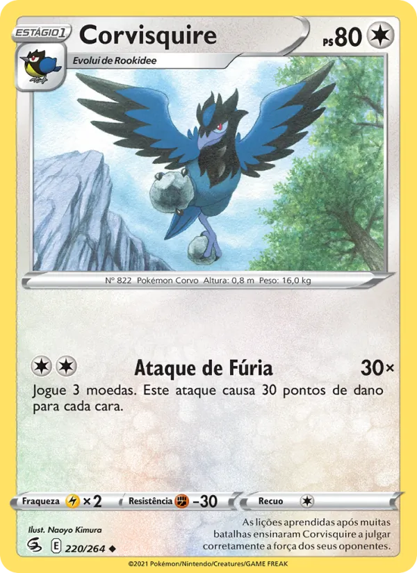 Corvisquire (Fusion Strike #220/264)