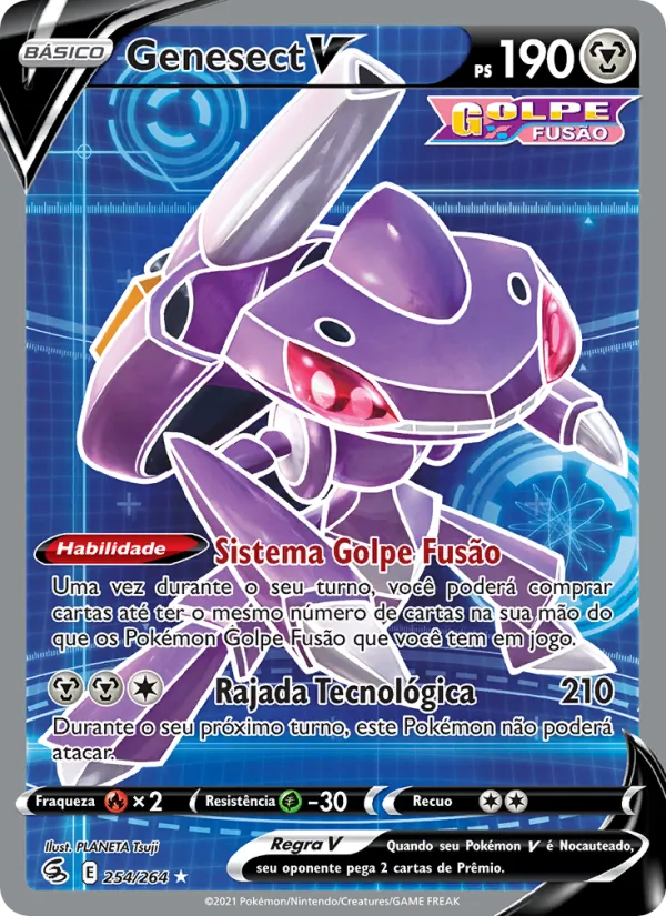 Genesect V (Fusion Strike #254/264)