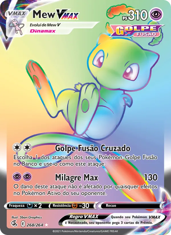 Mew VMAX (Fusion Strike #268/264)