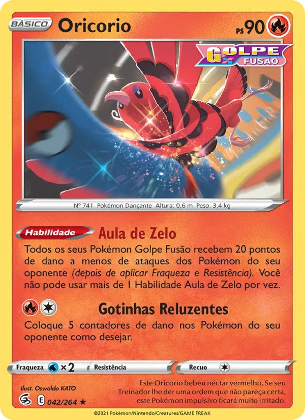 Oricorio (Fusion Strike #42/264)