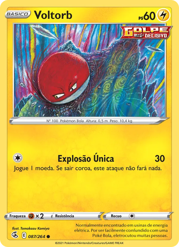 Voltorb (Fusion Strike #87/264)