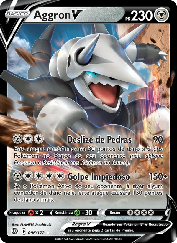 Aggron V (Brilliant Stars #096/172)