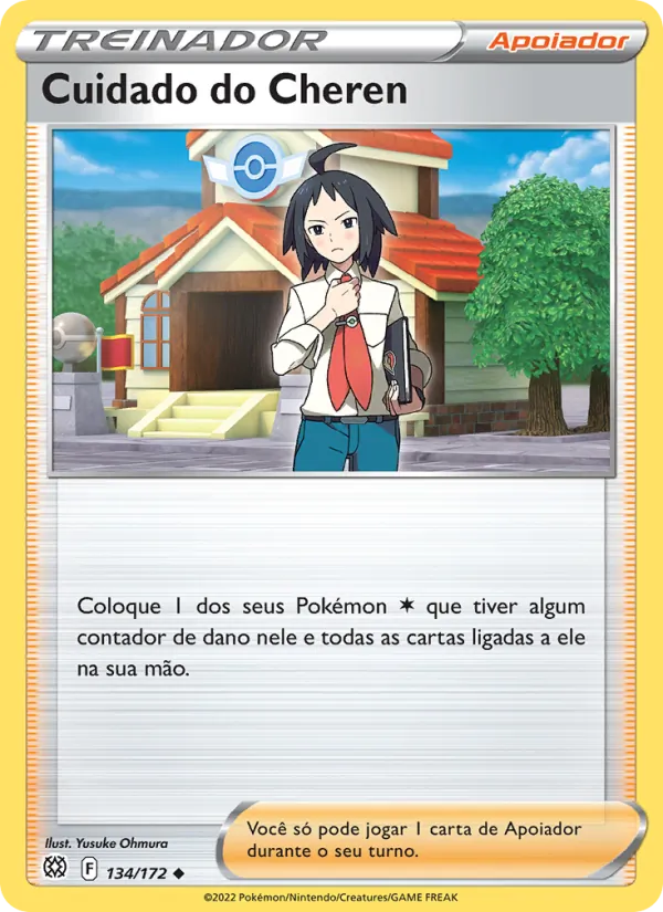 Cuidado do Cheren (Brilliant Stars #134/172)