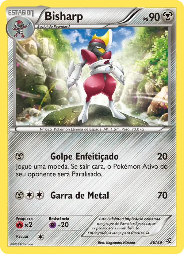 Bisharp (Kalos Starter Set #20/39)