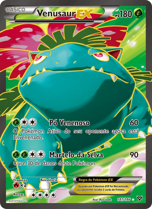 Venusaur EX (XY #141/146)
