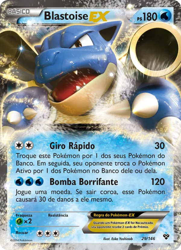 Blastoise EX (XY #29/146)