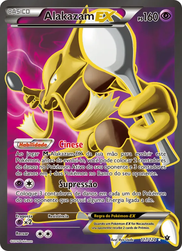 Alakazam EX (Fates Collide #117/124)