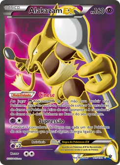 Alakazam EX (Fates Collide #117/124)