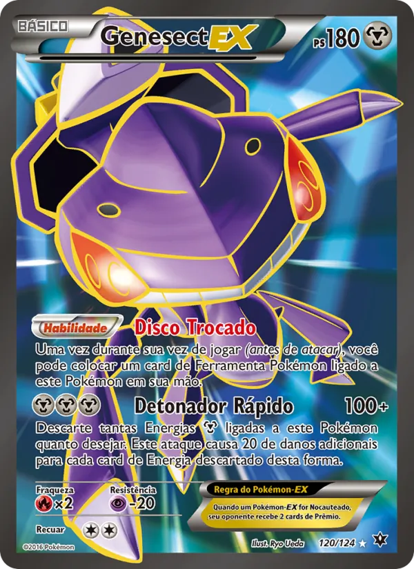 Genesect EX (Fates Collide #120/124)