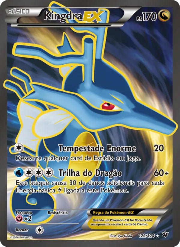 Kingdra EX (Fates Collide #122/124)