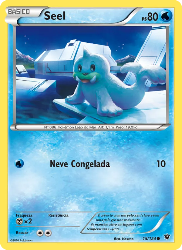 Seel (Fates Collide #15/124)