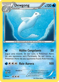 Dewgong (Fates Collide #16/124)