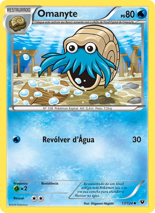 Omanyte (Fates Collide #17/124)