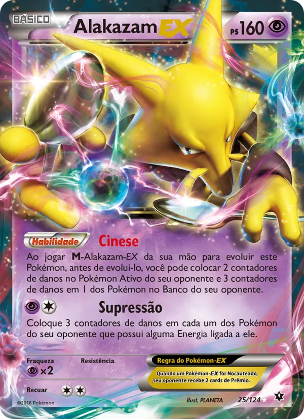 Alakazam EX (Fates Collide #25/124)