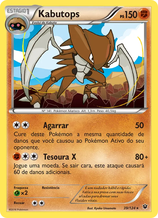 Kabutops (Fates Collide #39/124)