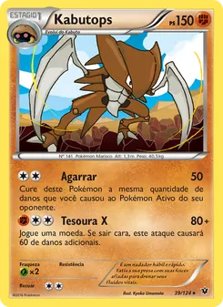 Kabutops (Fates Collide #39/124)