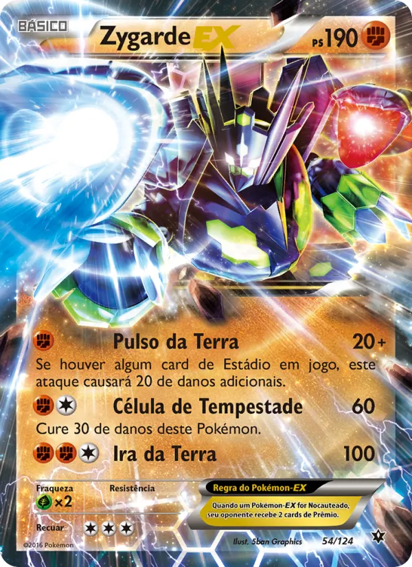 Zygarde EX (Fates Collide #54/124)