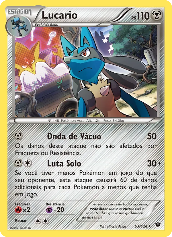 Lucario (Fates Collide #63/124)