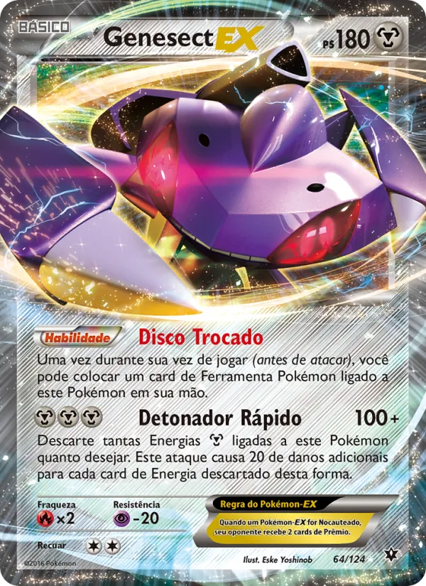 Genesect EX (Fates Collide #64/124)