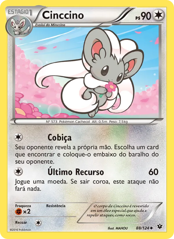 Cinccino (Fates Collide #88/124)