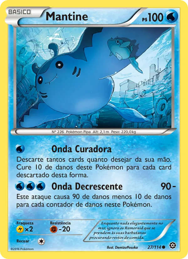 Mantine (Steam Siege #27/114)