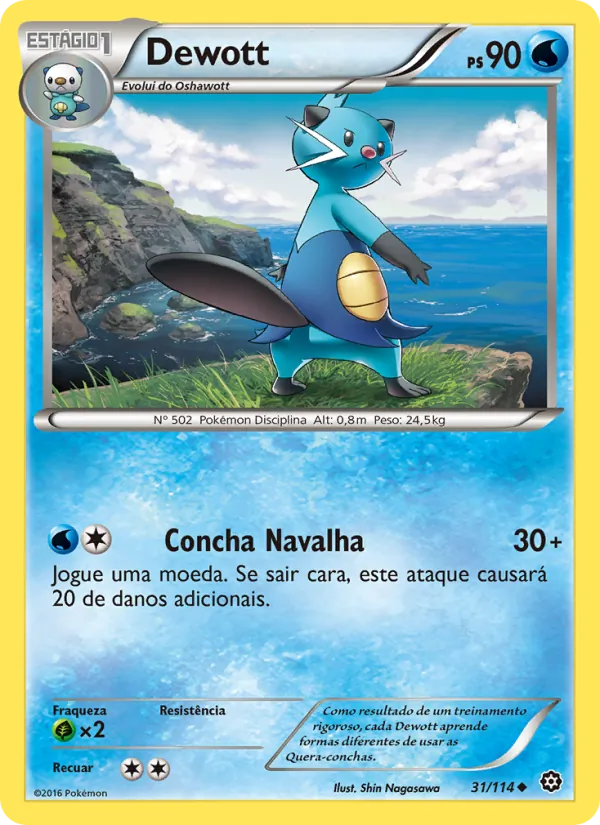 Dewott (Steam Siege #31/114)