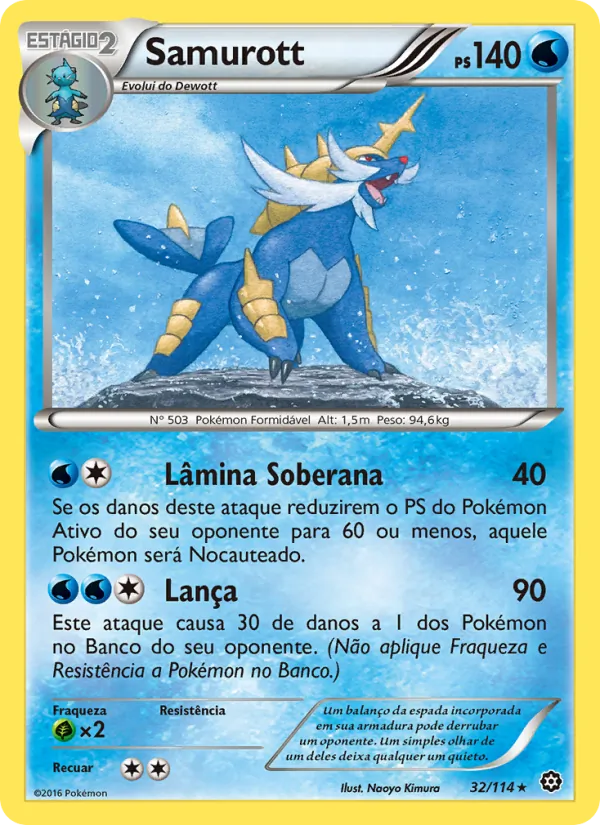 Samurott (Steam Siege #32/114)