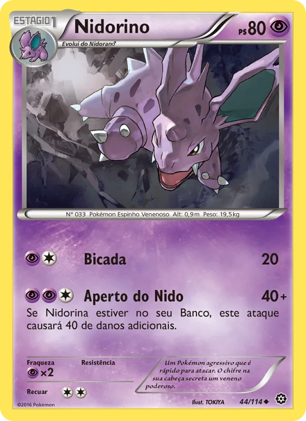 Nidorino (Steam Siege #44/114)