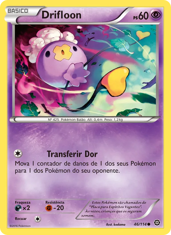 Drifloon (Steam Siege #46/114)