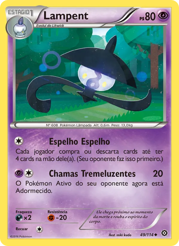 Lampent (Steam Siege #49/114)