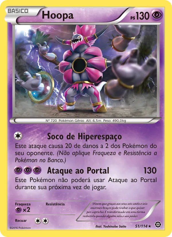 Hoopa (Steam Siege #51/114)
