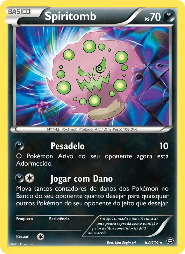 Spiritomb (Steam Siege #62/114)