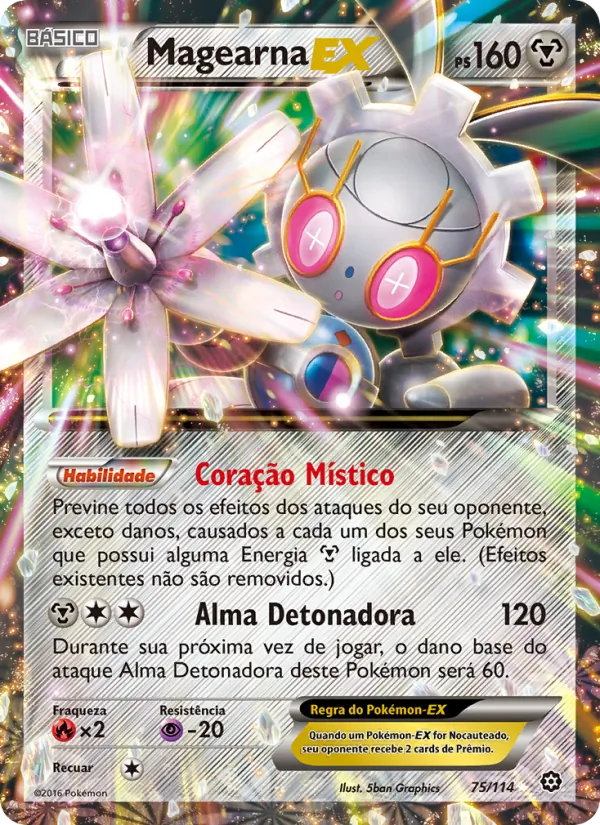 Magearna EX (Steam Siege #75/114)