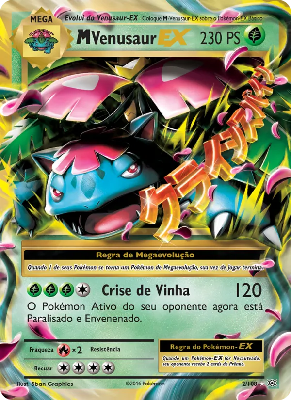 M Venusaur EX (Evolutions #2/108)