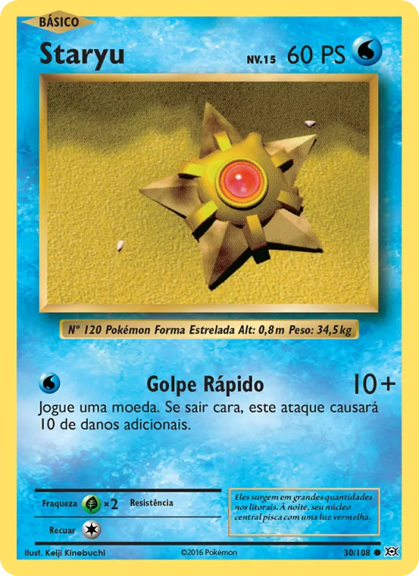 Staryu (Evolutions #30/108)
