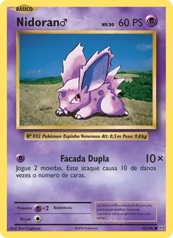 Nidoran♂ (Evolutions #43/108)